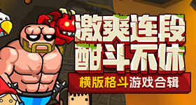 日本无码看片视频一区蓝焰版